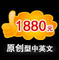 &#21315;&#20159;&#23448;&#32593;&#45;&#21315;&#20159;&#40;&#20013;&#22269;&#41;&#19968;&#31449;&#24335;&#26381;&#21153;&#23448;&#32593;