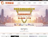 &#21315;&#20159;&#23448;&#32593;&#45;&#21315;&#20159;&#40;&#20013;&#22269;&#41;&#19968;&#31449;&#24335;&#26381;&#21153;&#23448;&#32593;