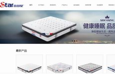&#21315;&#20159;&#23448;&#32593;&#45;&#21315;&#20159;&#40;&#20013;&#22269;&#41;&#19968;&#31449;&#24335;&#26381;&#21153;&#23448;&#32593;